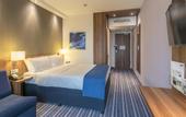 Туры в отель Holiday Inn Express Hamburg City Centre