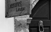 Туры в отель Xenones Lindos