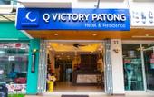 Туры в отель Q Victory Patong Hotel & Residence