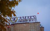 Туры в отель АМАКС Отель Азов