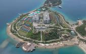 Туры в отель La Blanche Island