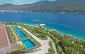 Туры в отель La Blanche Island