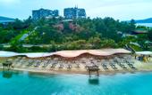 Туры в отель La Blanche Island