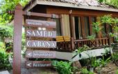 Туры в отель Samed Cabana Resort
