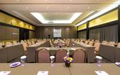 Туры в отель Quest Hotel Kuta