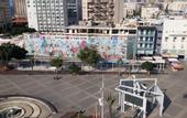 Туры в отель Kikar