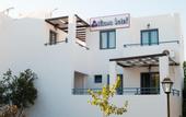 Туры в отель Iliana Hotel