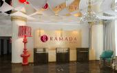 Туры в отель Ramada Kazan City Centre