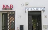 Туры в отель Residence Lodi Rome