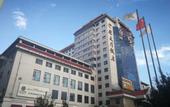Туры в отель Chong Wen Men Hotel Beijing