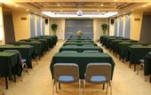 Туры в отель Chong Wen Men Hotel Beijing