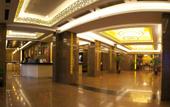 Туры в отель Chong Wen Men Hotel Beijing