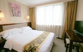 Туры в отель Chong Wen Men Hotel Beijing