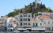 Туры в отель Manessi City Boutique Hotel