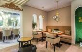 Туры в отель Movenpick Hotel Gammarth Tunis