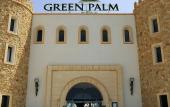 Туры в отель Green Palm Golf & Spa
