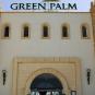 Туры в отель Green Palm Golf & Spa, оператор Anex Tour