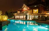 Туры в отель Choupana Hills Resort & Spa