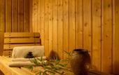 Туры в отель Choupana Hills Resort & Spa