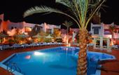 Туры в отель Al Diwan Resort