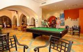 Туры в отель Al Diwan Resort