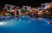 Туры в отель Al Diwan Resort