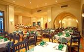 Туры в отель Al Diwan Resort