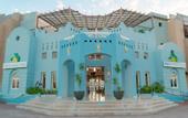 Туры в отель Lemon & Soul Makadi Garden