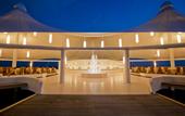 Туры в отель Safari Island Resort