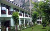 Туры в отель Ao Nang Village Resort