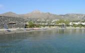 Туры в отель Elounda Krini Hotel