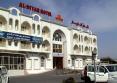 Al Diyar Hotel 3*