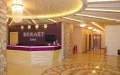 Туры в отель Denart Hotel