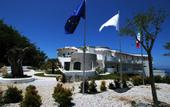 Туры в отель Infinity Resort Tropea
