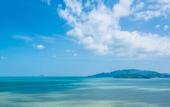 Туры в отель InterContinental Nha Trang