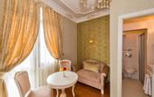 Туры в отель Enderun Hotel