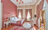 Туры в отель Enderun Hotel