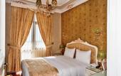 Туры в отель Enderun Hotel