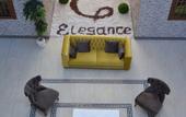 Туры в отель Elegance Residence