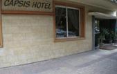 Туры в отель Capsis Palace Hotel