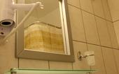 Туры в отель Rea
