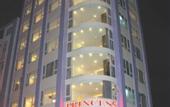 Туры в отель Princess Hotel
