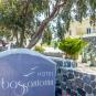Туры в отель Zorbas Hotel Santorini, оператор Anex Tour