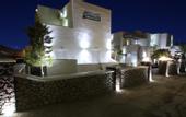 Туры в отель Gianna Villa