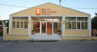 Saint Spiridon Hotel 2*