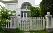 Туры в отель ViVa Villa An Vien Nha Trang