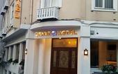 Туры в отель Sehir Hotel Old City