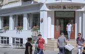 Туры в отель Sehir Hotel Old City