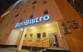 Туры в отель BonHotel