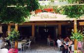 Туры в отель Eva Beach Hotel